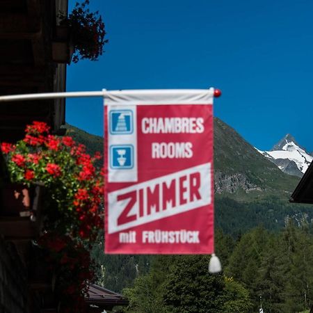 Landhaus Alpenrose - Feriendomizile Pichler هيليغنبلت المظهر الخارجي الصورة